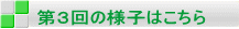 R̗lq͂