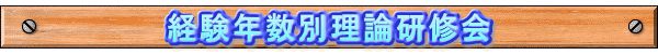 oNʗ_C