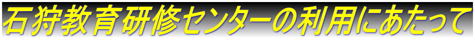 Ύ닳猤CZ^[̗pɂ