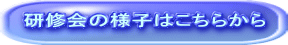 C̗lq͂炩