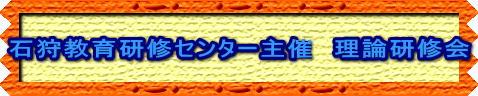 Ύ닳猤CZ^[Á@_C